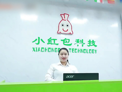 Video quảng cáo của công ty